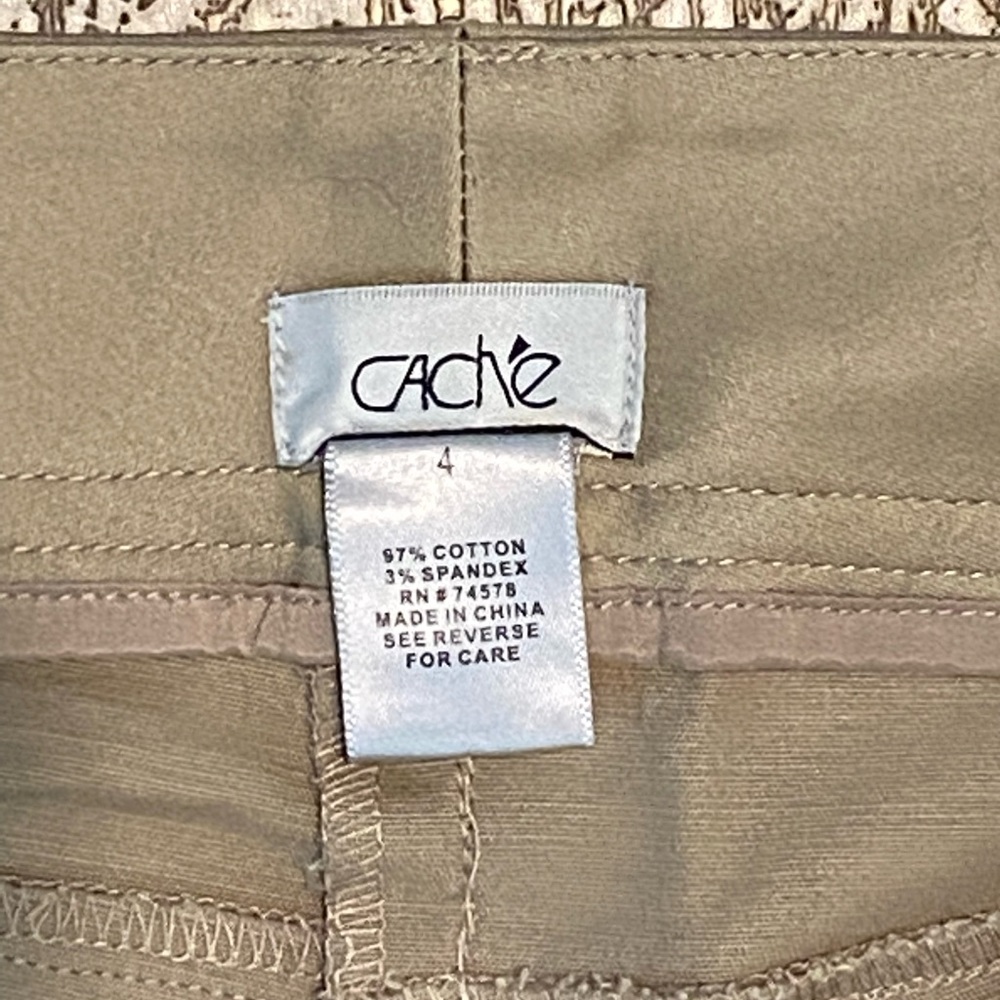 Cache Crop Trouser - Picture 3 of 5